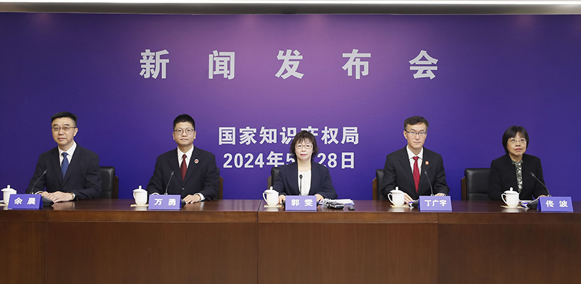 累计将279名主体列入严重违法失信名单，2023年惩罚性赔偿11.6亿元│附图文直播