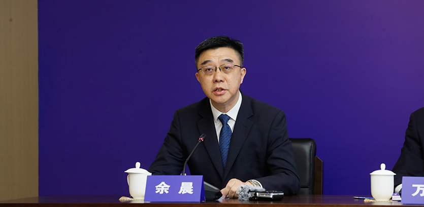 累计将279名主体列入严重违法失信名单，2023年惩罚性赔偿11.6亿元│附图文直播