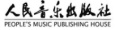 “国字号”出版社遭侵权，法院判了→