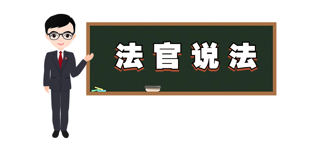“国字号”出版社遭侵权，法院判了→