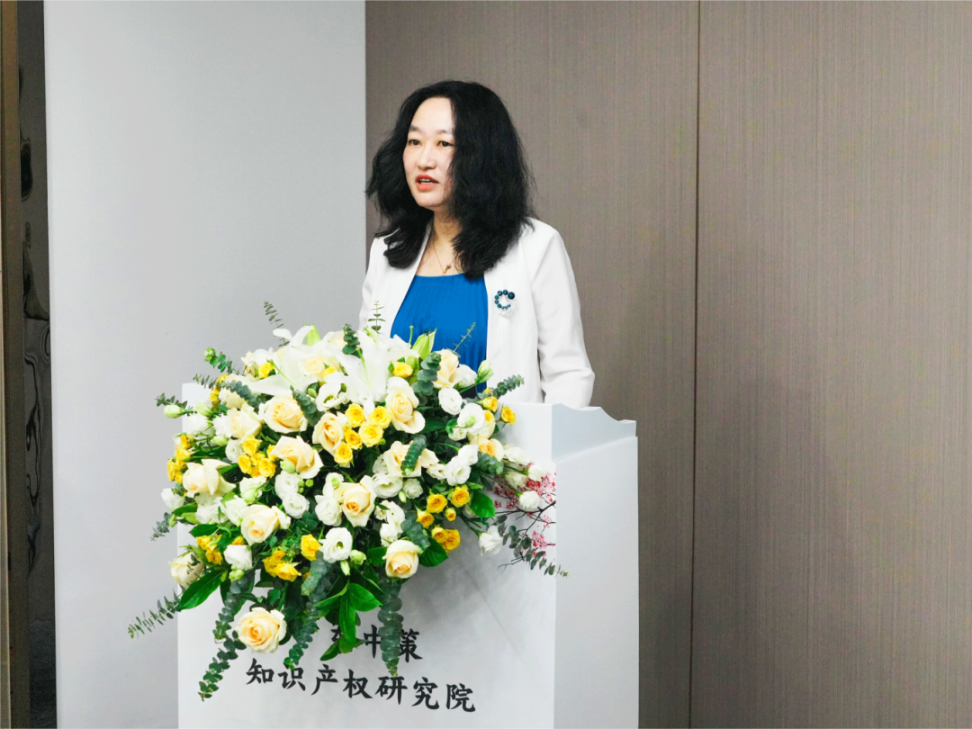 中策天河办公室启用暨2024中策——中国企业专利创新百强榜首场专家论证会圆满举办
