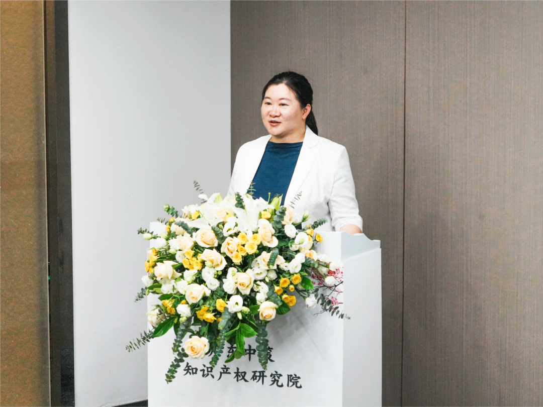 中策天河办公室启用暨2024中策——中国企业专利创新百强榜首场专家论证会圆满举办