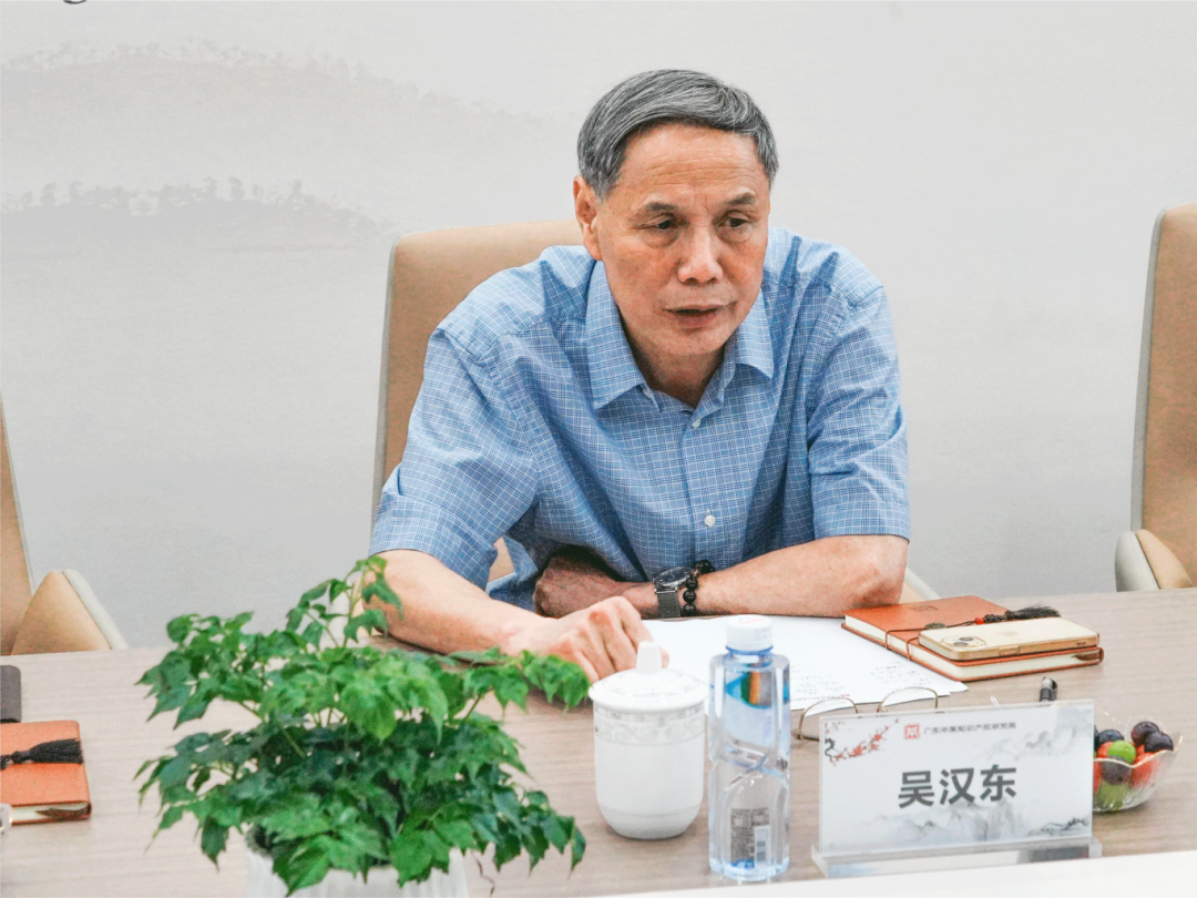 中策天河办公室启用暨2024中策——中国企业专利创新百强榜首场专家论证会圆满举办