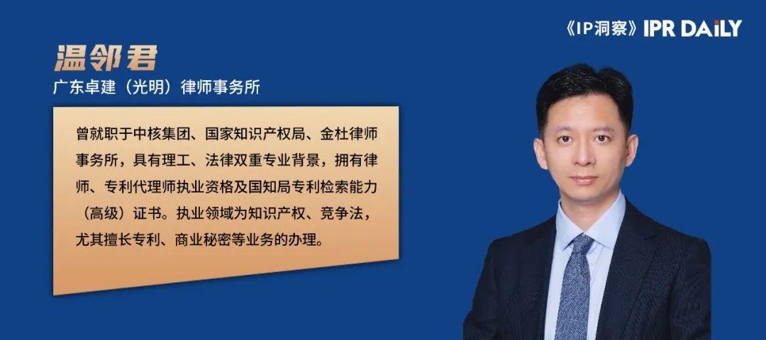 平台经济反垄断的法律实践与合规指引（一）对“平台经济垄断行为”进行特别规制的必要性及进展