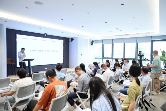 “羊城知产大讲堂”2024年广州市知识产权文化建设公益培训线下培训（第三期）顺利举办！