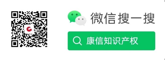 全球IP方略 | 5月1日起！韩国商标法迎来重大变革【有奖问答】
