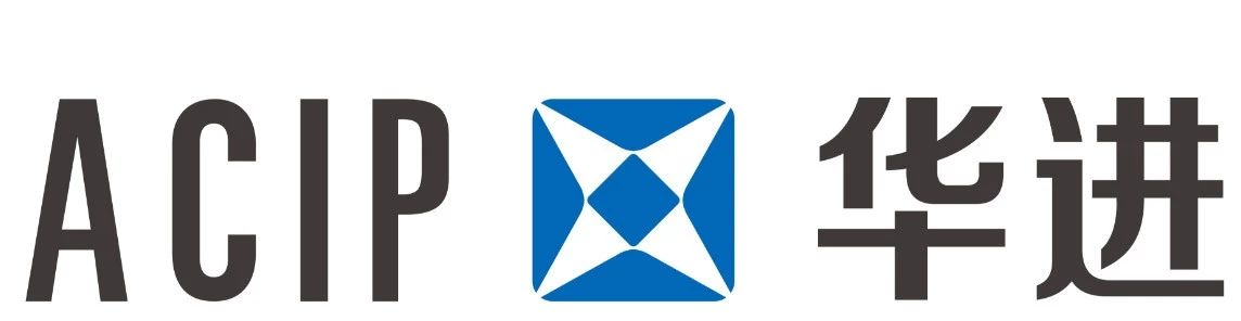 麦子家智享沙龙之杭州AI专场——AI时代,知产和研发互相融合发展的新挑战与新方案！