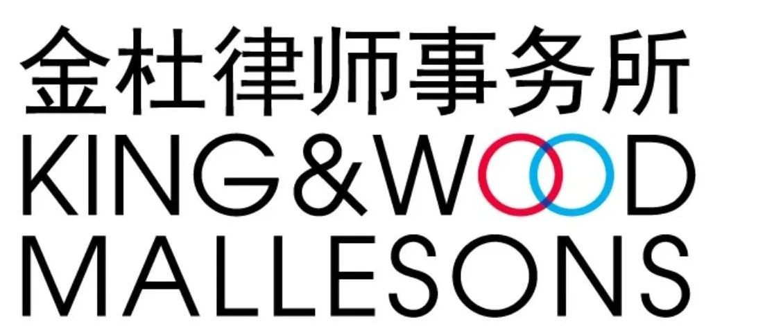 麦子家智享沙龙之杭州AI专场——AI时代,知产和研发互相融合发展的新挑战与新方案！