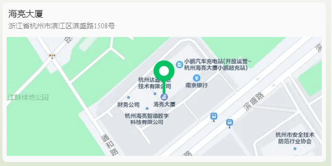 持续报名中！首场浙江潮涌知识产权实务私董会，与您一起探讨新形势下中国企业出海知识产权挑战与对策