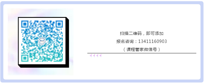 持续报名中！首场浙江潮涌知识产权实务私董会，与您一起探讨新形势下中国企业出海知识产权挑战与对策