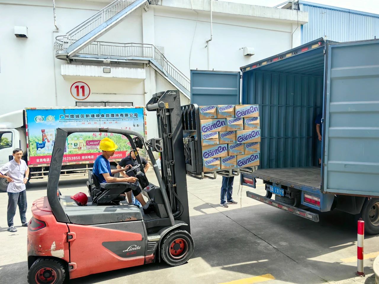 支援梅州抗洪救灾 省地标协会送关爱
