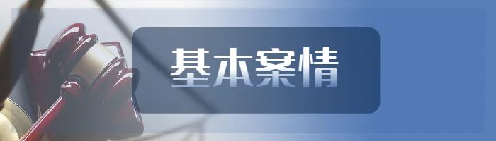 通过网络爬虫技术复制他人文学作品在阅读类APP非法传播，是否构成侵犯著作权犯罪？