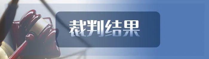 通过网络爬虫技术复制他人文学作品在阅读类APP非法传播，是否构成侵犯著作权犯罪？