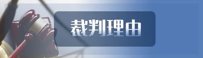 通过网络爬虫技术复制他人文学作品在阅读类APP非法传播，是否构成侵犯著作权犯罪？
