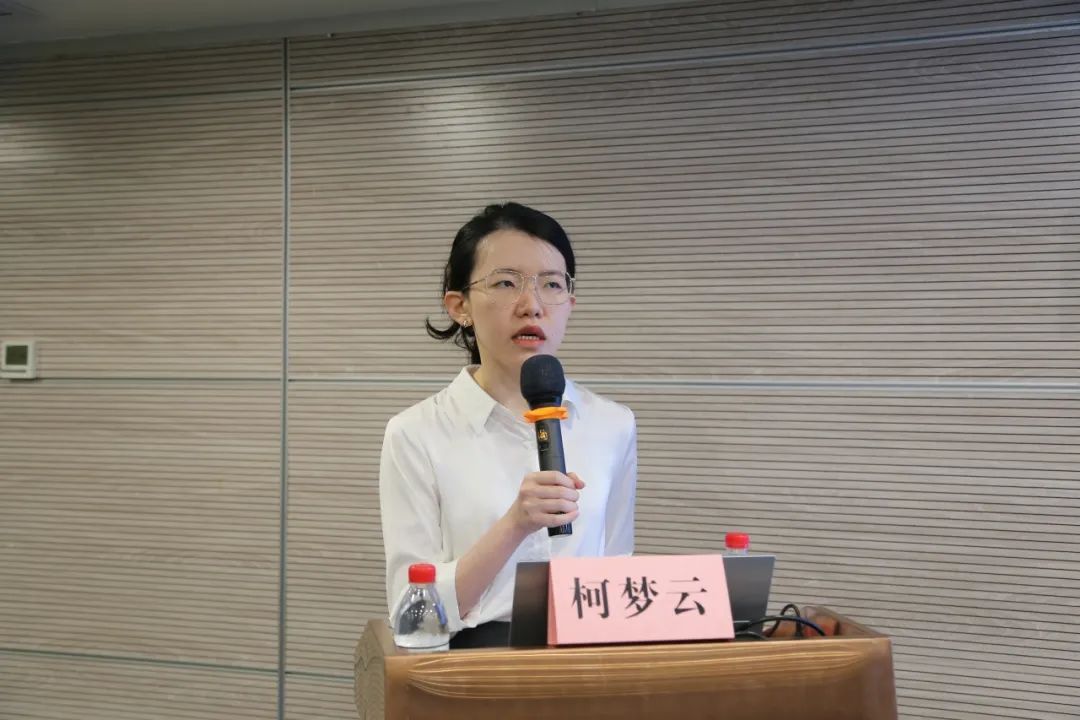 2024年涉外专利代理高级研修班【广州站】圆满举办！