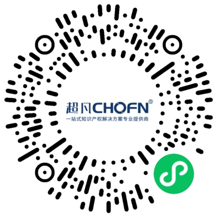 限时领取 | 2023年“500万+高判赔额”商标典型案例集来了！2件案例判赔额过亿，10件案例判赔额超1000万！（附判决书）