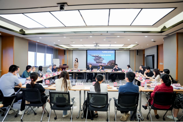 “潮涌千帆竞,奋楫正当时”——首场浙江潮涌知识产权实务私董会回顾