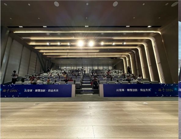 AI点燃新风口，名企知识产权经理人沙龙共话技术变革挑战