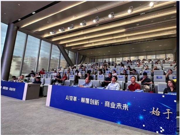 AI点燃新风口，名企知识产权经理人沙龙共话技术变革挑战