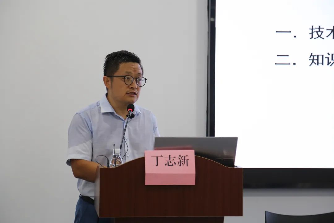 中知培实践基地《知识产权运用转化经理人培训班》顺利开班！