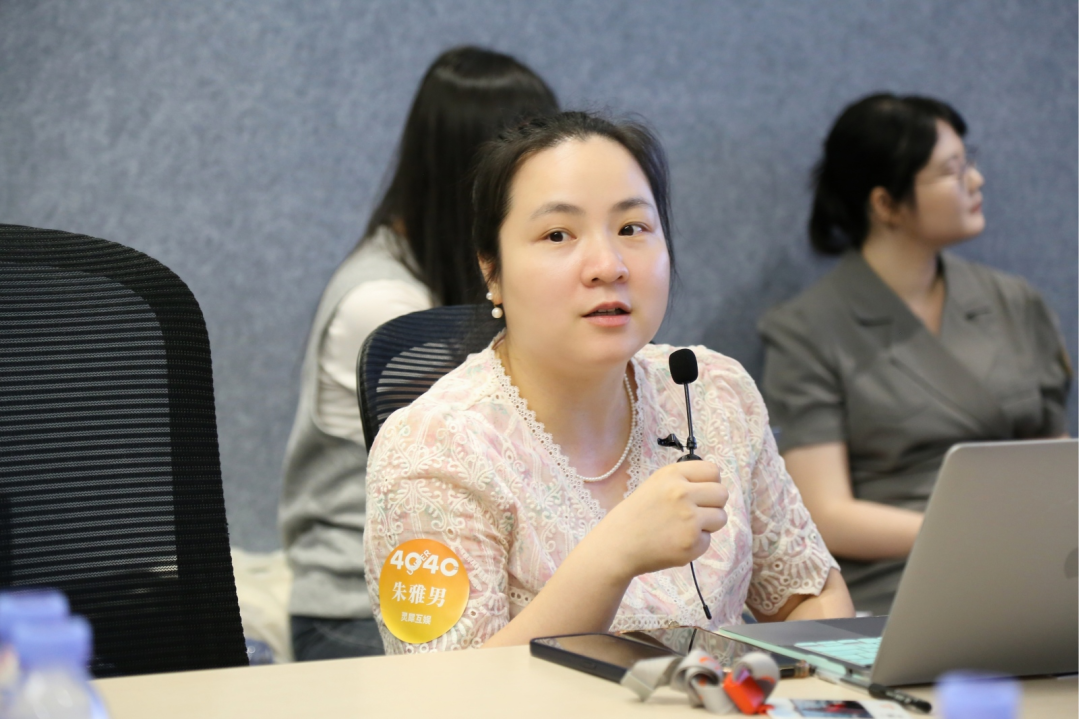 U40 Club广州站：青年领袖的全国巡回智慧对话