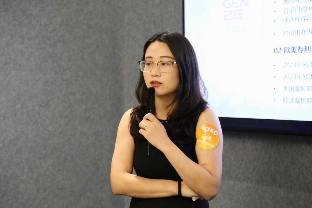 U40 Club广州站：青年领袖的全国巡回智慧对话