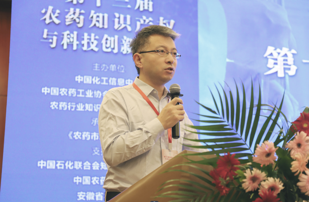 农药企业如何摆脱内卷？创新和专利至关重要