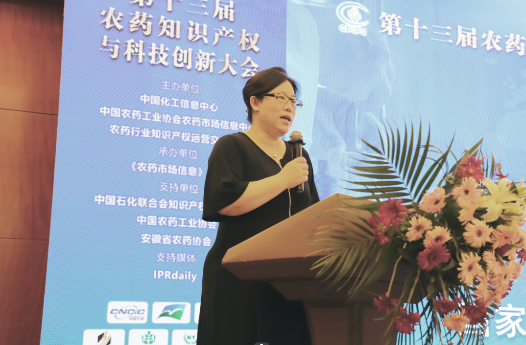 农药企业如何摆脱内卷？创新和专利至关重要