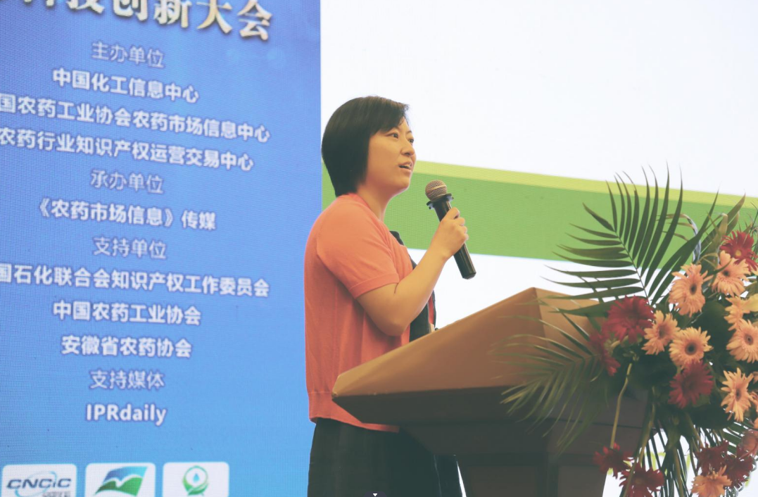 农药企业如何摆脱内卷？创新和专利至关重要
