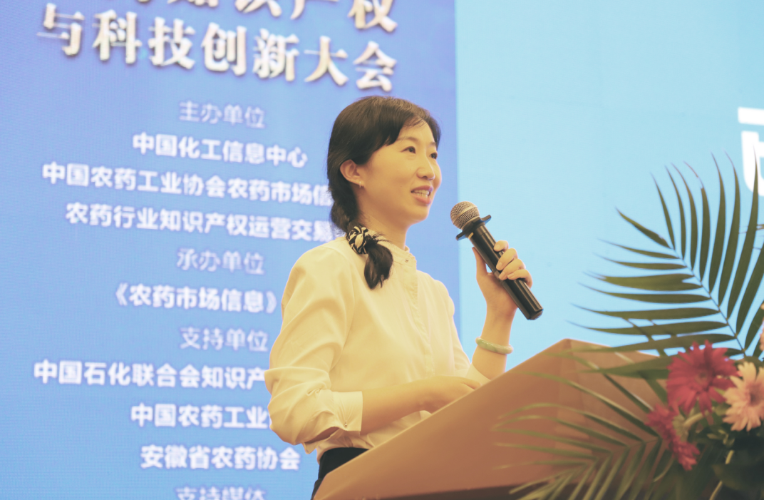 农药企业如何摆脱内卷？创新和专利至关重要
