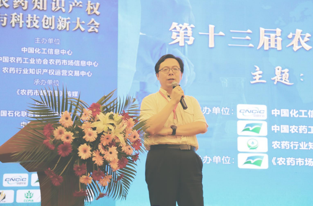 农药企业如何摆脱内卷？创新和专利至关重要