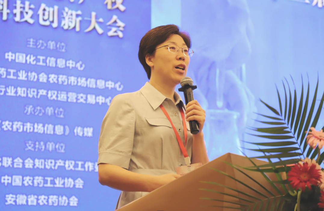 农药企业如何摆脱内卷？创新和专利至关重要