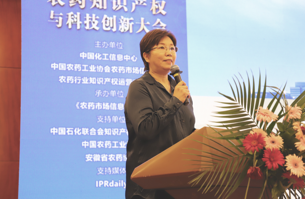 农药企业如何摆脱内卷？创新和专利至关重要