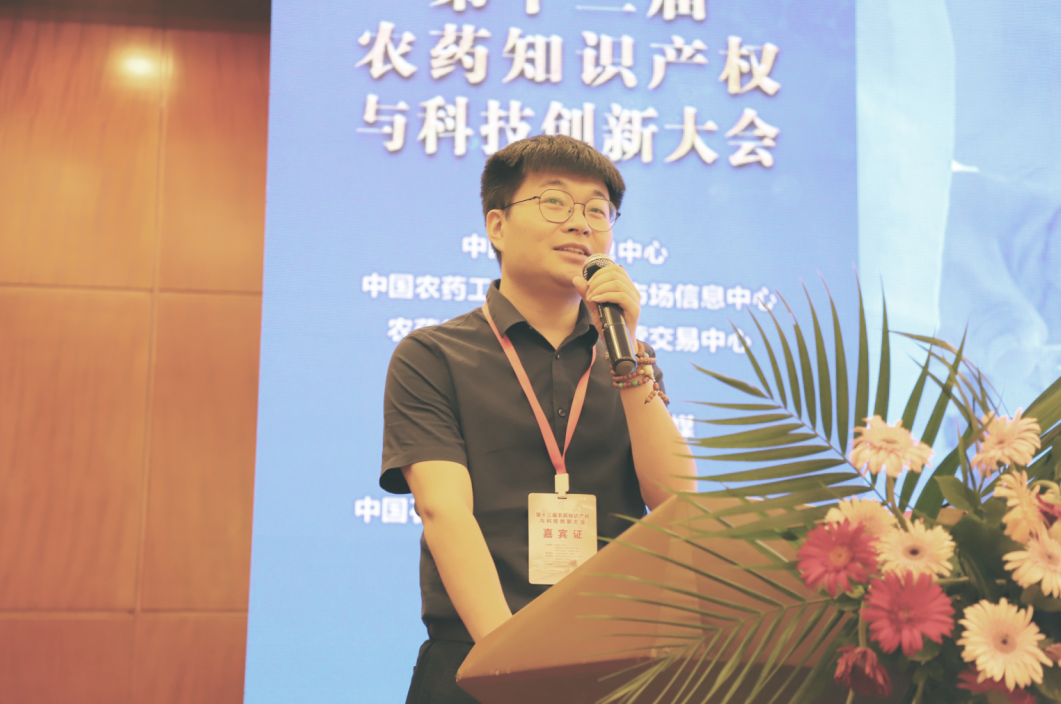农药企业如何摆脱内卷？创新和专利至关重要
