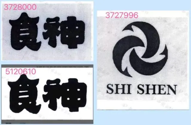 #晨报#国知局：地理标志产品保护申请电子受理平台暂停对外服务；10月1日起生效！澳大利亚专利/商标新官费标准将调整