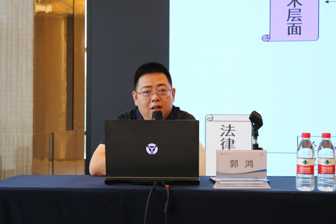 2024年专利代理师专业技能提升研学培训活动（二）顺利举办