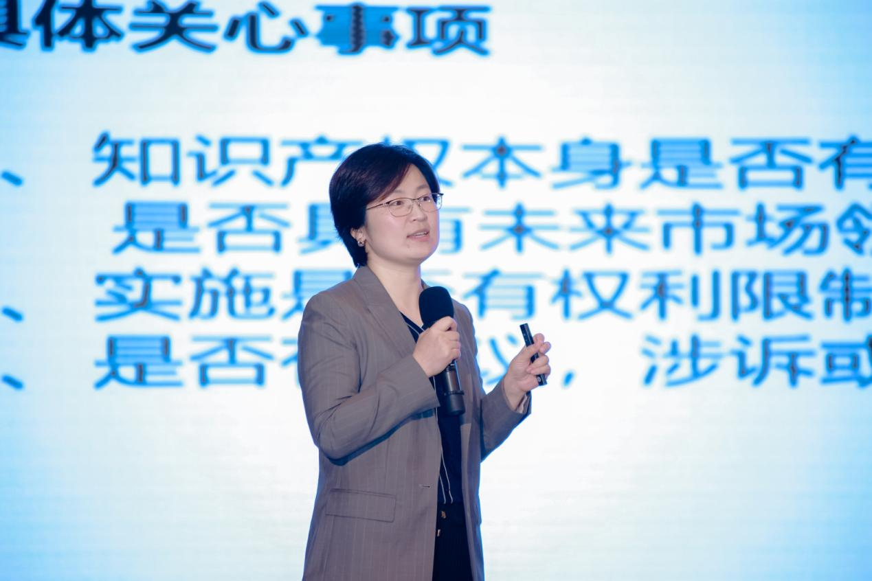 生态力量！2024 GIPC全球医药医疗知识产权生态大会成功举办