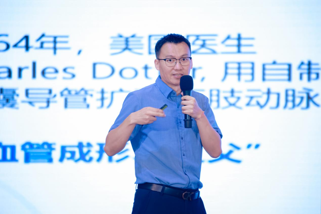 生态力量！2024 GIPC全球医药医疗知识产权生态大会成功举办