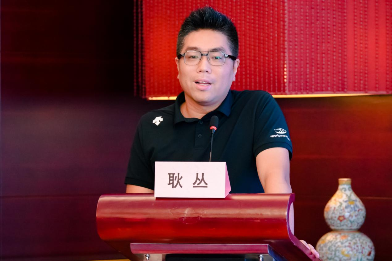 生态力量！2024 GIPC全球医药医疗知识产权生态大会成功举办