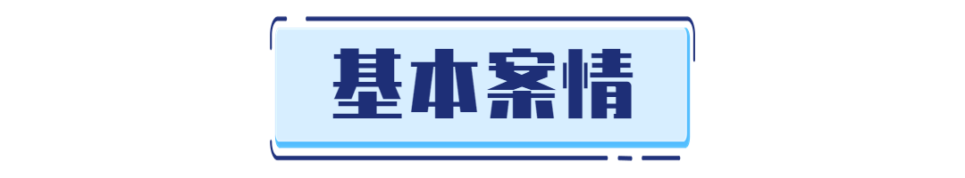 从多份不同文件总结提炼的技术信息可作为技术秘密保护