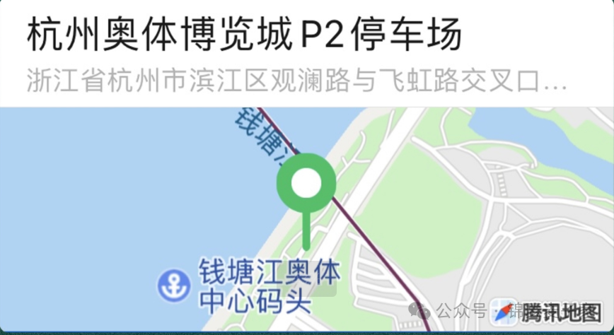 麦子家智享沙龙之海外资源对接专场-杭州站（2024.10.20）