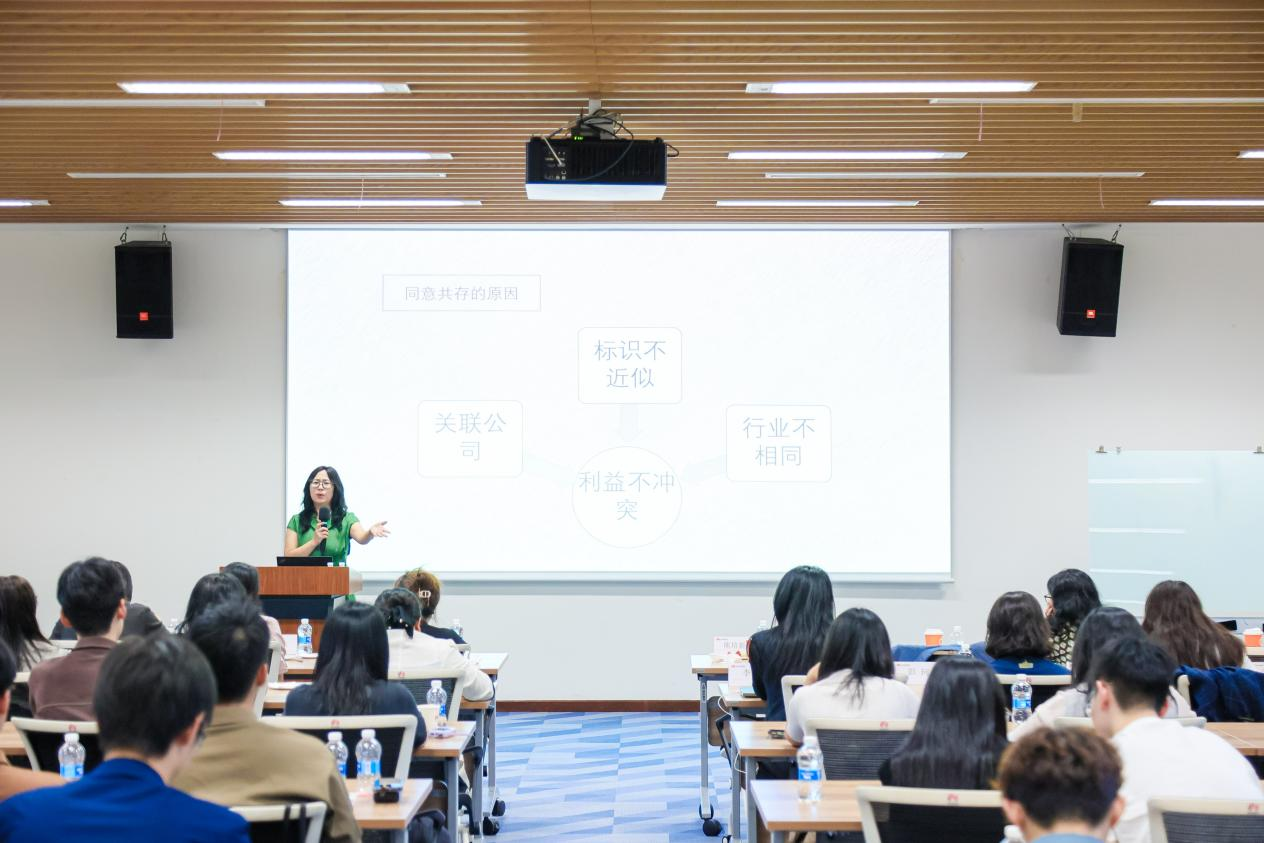 粤港澳青年知识产权研学交流活动（华为站）成功举办