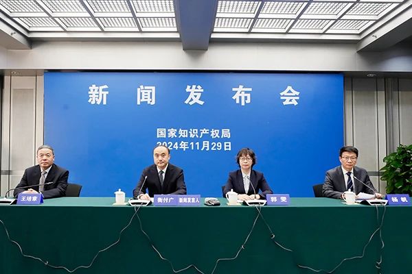 国知局：布局建设76家国家海外知识产权纠纷应对指导分中心和4家产业分中心，累计帮助企业挽回经济损失258亿元！