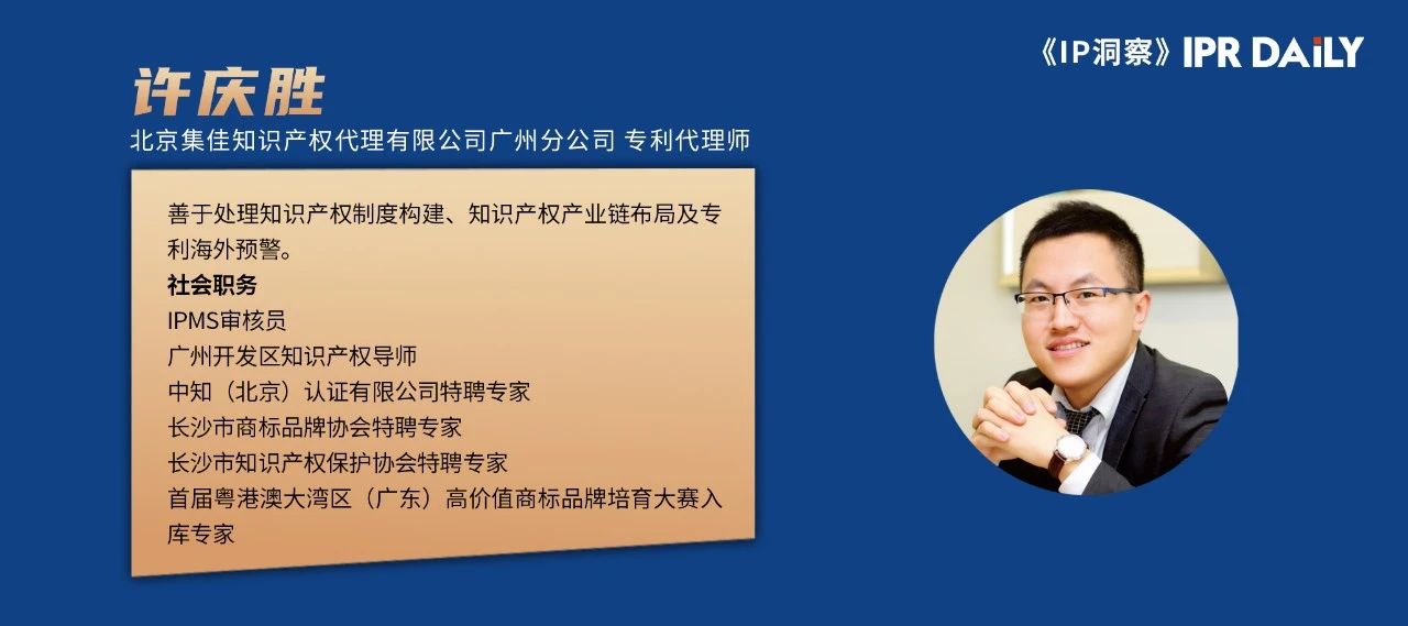 PCT申请的简与繁