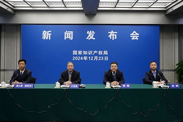工信部：我国已涌现出专精特新“小巨人”企业1.46万家，专精特新中小企业超14万家｜附图文直播