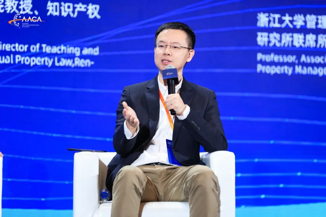 AACA活动 ｜2024AACA大会暨知鹰奖颁奖典礼精彩回顾
