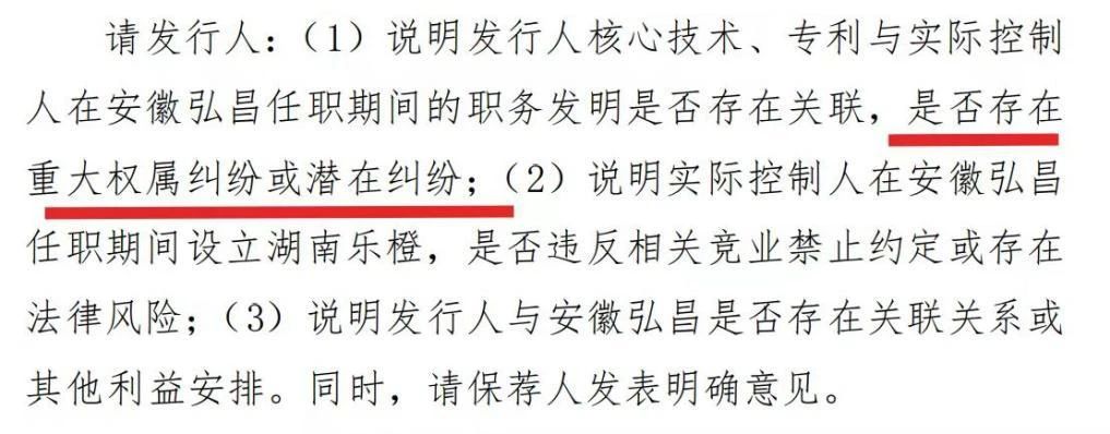 #晨报#历时五年！路特斯品牌重夺莲花商标；卡通人物大力水手和丁丁进入公共版权领域，改编无需缴费
