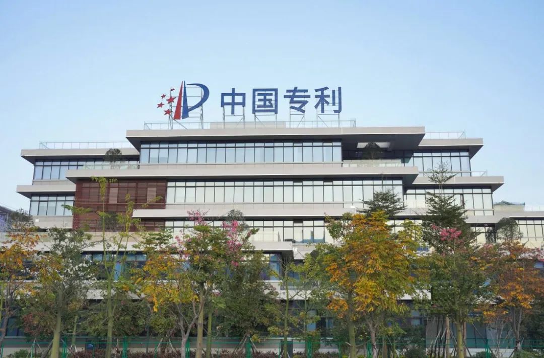 聘！审协北京中心福建分中心春季招聘持续进行中......