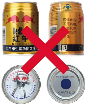 守护权益同筑消费和谐，凝聚力量共创美好未来 ---天丝集团严打假冒伪劣，筑牢消费信任