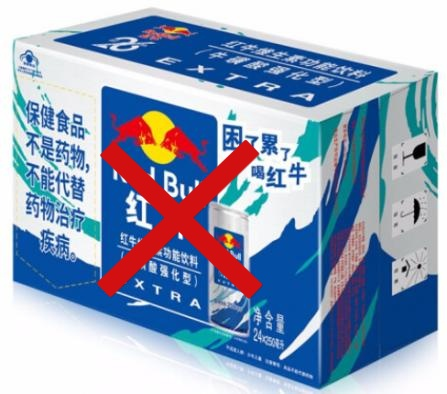 守护权益同筑消费和谐，凝聚力量共创美好未来 ---天丝集团严打假冒伪劣，筑牢消费信任